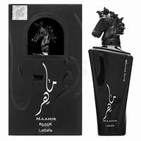 Buy Lattafa Perfumes Maahir Black Edition Eau de Parfum - EDP 100ML(3.4 ...