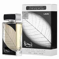 Najdia by Lattafa 100ml EDP | Perfume NZ